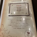 User's review image for カフェ ウィーン 三越日本橋店