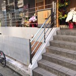 User's review image for さかな くろさき