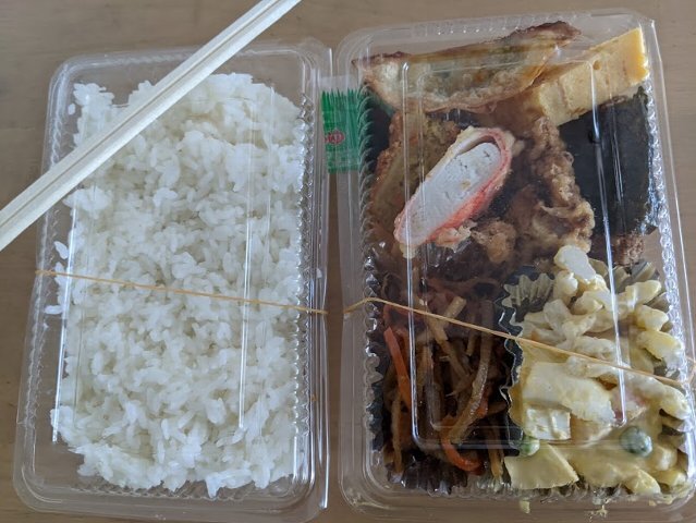 用户对于七福弁当　鈴木商店的评论图