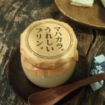用戶對於いか玉焼と串カツ マハカラ的評論圖