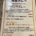 用户对于アジア金星堂的评论图