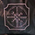 用戶對於Johan 日本橋ジョアン店的評論圖