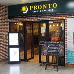 用户对于プロント あべの橋駅店的评论图