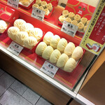 User's review image for 551蓬莱 南海なんば駅