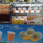 用户对于107的评论图