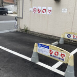 User's review image for シロヤベーカリー 藤田店