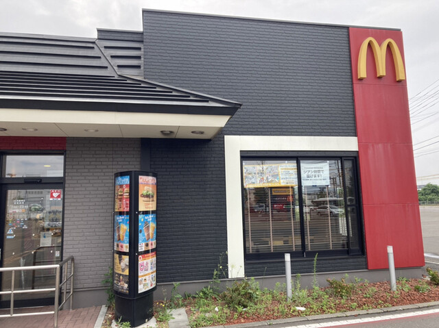 User's recommendation image for マクドナルド 36号里塚店