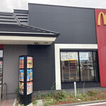 User's review image for マクドナルド 36号里塚店