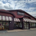 用户对于シャトレーゼ 旭川ツインハープ店的评论图