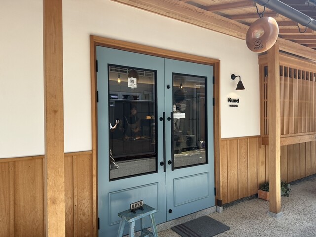 用户对于Kunel no tsuzuki的评论高清图
