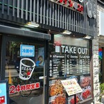 用户对于ソジュハンザン029的评论图