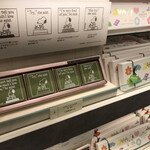 User's review image for スヌーピーショコラ 京都・清水坂店