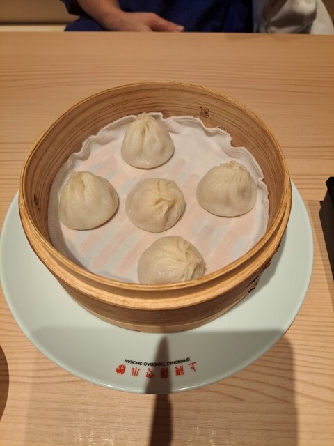 用戶對於上海湯包小館 BINO栄店的評論高清圖