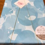 用戶對於ベルン　 大丸東京店的評論圖