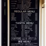 User's review image for KIM NII" ZEPPIN 弁当