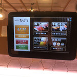 用户对于回転すし屋 HiBaRi  新宿店的评论图