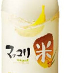 用戶對於韓国料理豚ブザ 新宿店的評論圖