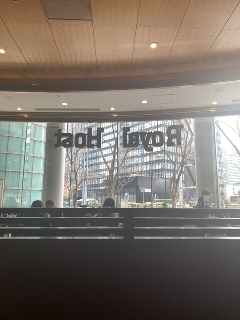 User's recommendation image for ロイヤルホスト 新宿店