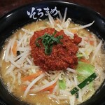 User's review image for そらまめらぁめん本舗