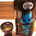 用戶對於お酒と和彩 いづる的評論圖