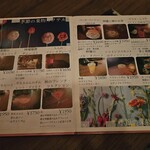 User's review image for enfants terribles