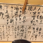 用户对于丞怜家的评论图