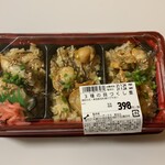 用戶對於スーパー アークス 菊水店的評論圖