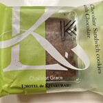 用户对于ロテル･ド･北倶楽部 本店的评论图
