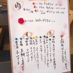 User's review image for 焼肉居酒屋 ZONOZONO 心斎橋