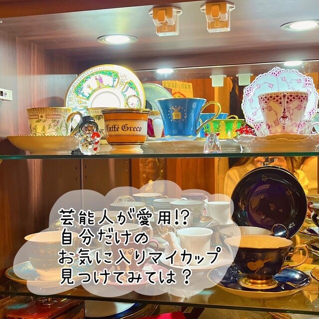 用户对于アメ横ダンケ 上野的评论高清图
