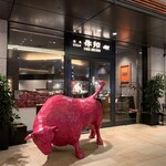 用戶對於焼肉牛印 京橋エドグラン店的評論圖