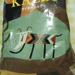 用户对于カルディコーヒーファーム 旭川西店的评论图