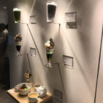 用戶對於ナナズグリーンティー ルミネエスト新宿店的評論圖