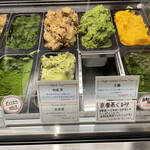User's review image for ななや 京都三条店