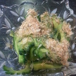用戶對於居酒屋ゆがふう的評論圖