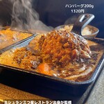 用戶對於焼肉こじま 離れ的評論圖