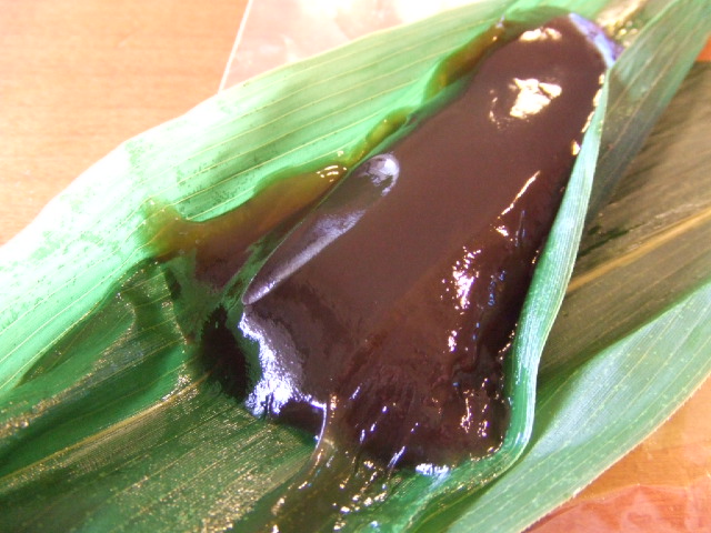 User's review image for 紫野和久傳 玉川高島屋店