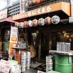 User's review image for にくまる 魚町店