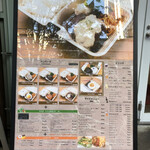 User's review image for 山本のハンバーグ HI!EVERYVALLEY店