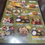 用戶對於若鶏時代 なると 本店的評論圖