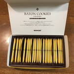 User's review image for ロイズ イオンモール旭川駅前店