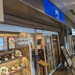 User's review image for 大戸屋 高幡不動SC店