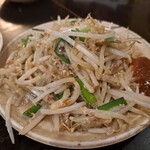 用戶對於八起的評論圖