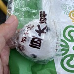 用戶對於五十鈴的評論圖