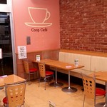 User's review image for コープベーカリー 柴崎店