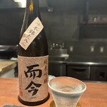 用戶對於Kyobashi f的評論圖