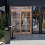 User's review image for 果実屋珈琲