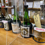 用戶對於澤乃井 きき酒処的評論圖
