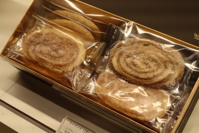 用戶對於和光 ケーキ＆チョコレートショップ的評論高清圖