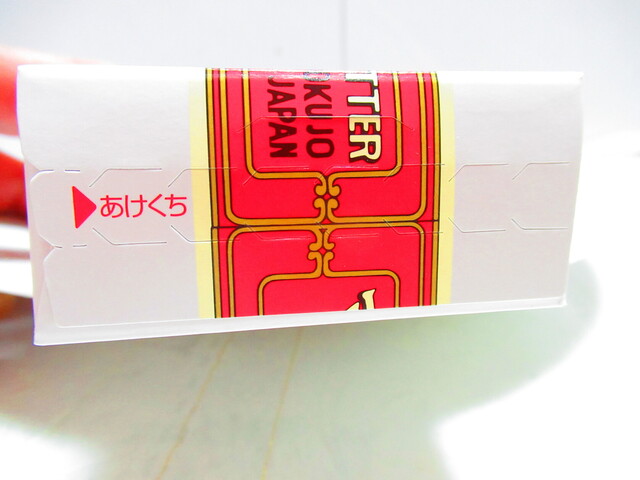 User's recommendation image for 六花亭 ダイイチ清田店